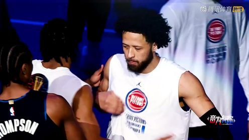 01月19日 NBA常规赛 鹈鹕vs火箭 NBA录像回放