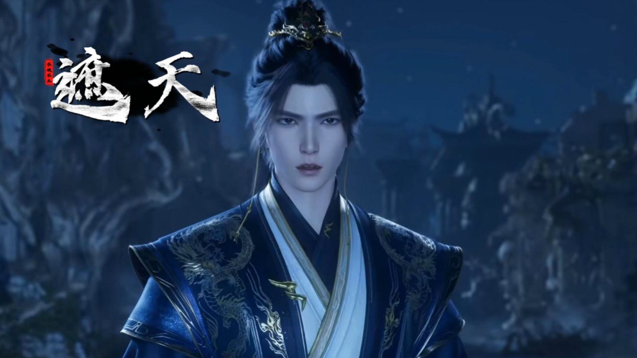 《遮天》：叶凡以源天秘术与绿铜块伪装后，为何连挚友段德都无法识破其真实身份？这种伪装究竟达到了何种程度？_高清1080P在线观看平台_腾讯视频