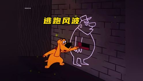 经典搞笑动画系列之比比拉布我的刀盾巴巴博一_高清1080P在线观看平台_腾讯视频