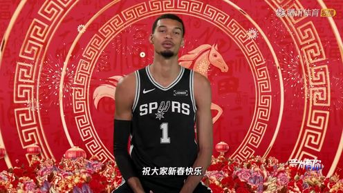 02月27日 NBA常规赛 热火vs76人 NBA录像回放