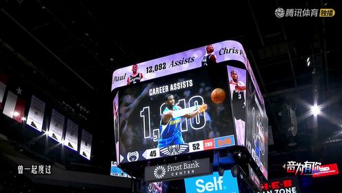 02月28日 NBA常规赛 骑士vs活塞 NBA录像回放