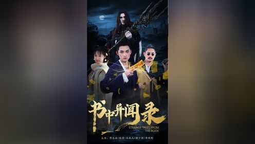 11_高清1080P在线观看平台_腾讯视频