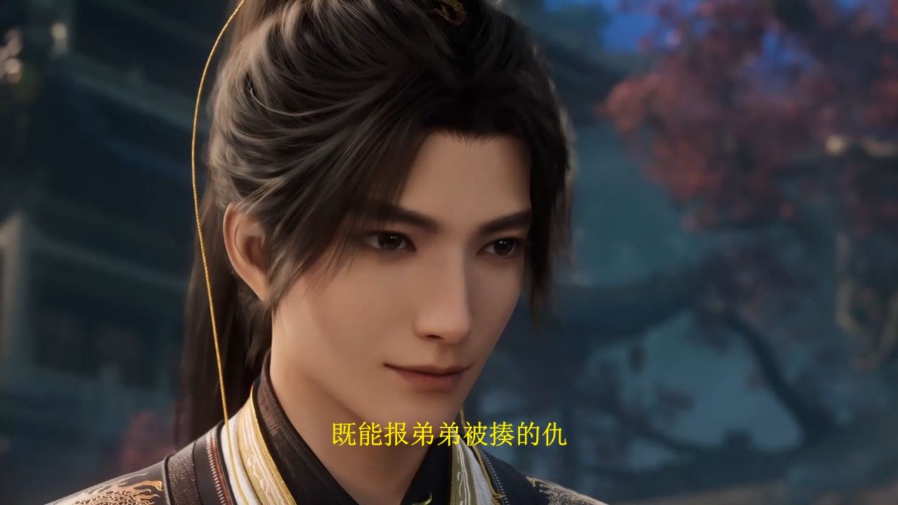 遮天：王腾为啥非死磕姬紫月？真就只是为了恶心叶凡吗？_高清1080P在线观看平台_腾讯视频