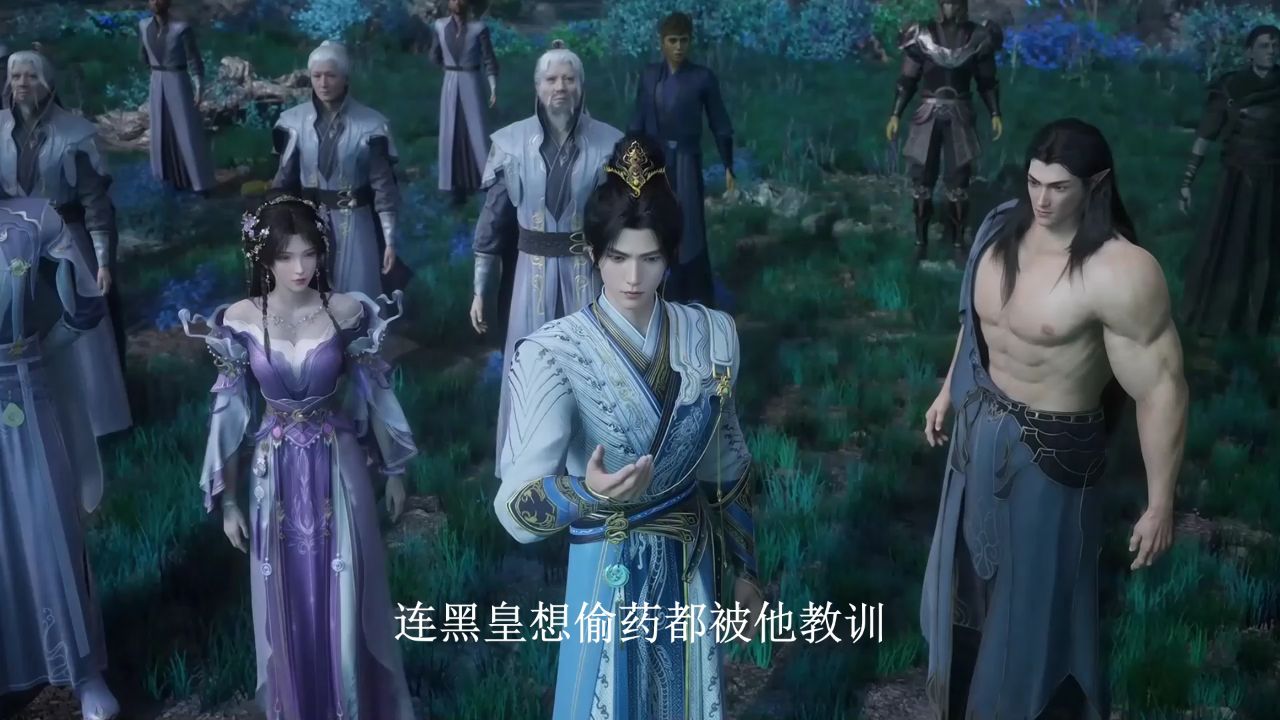 遮天：妖帝之心就在眼前青帝为何不动手？一颗大帝之心竟被他当成普通道具！