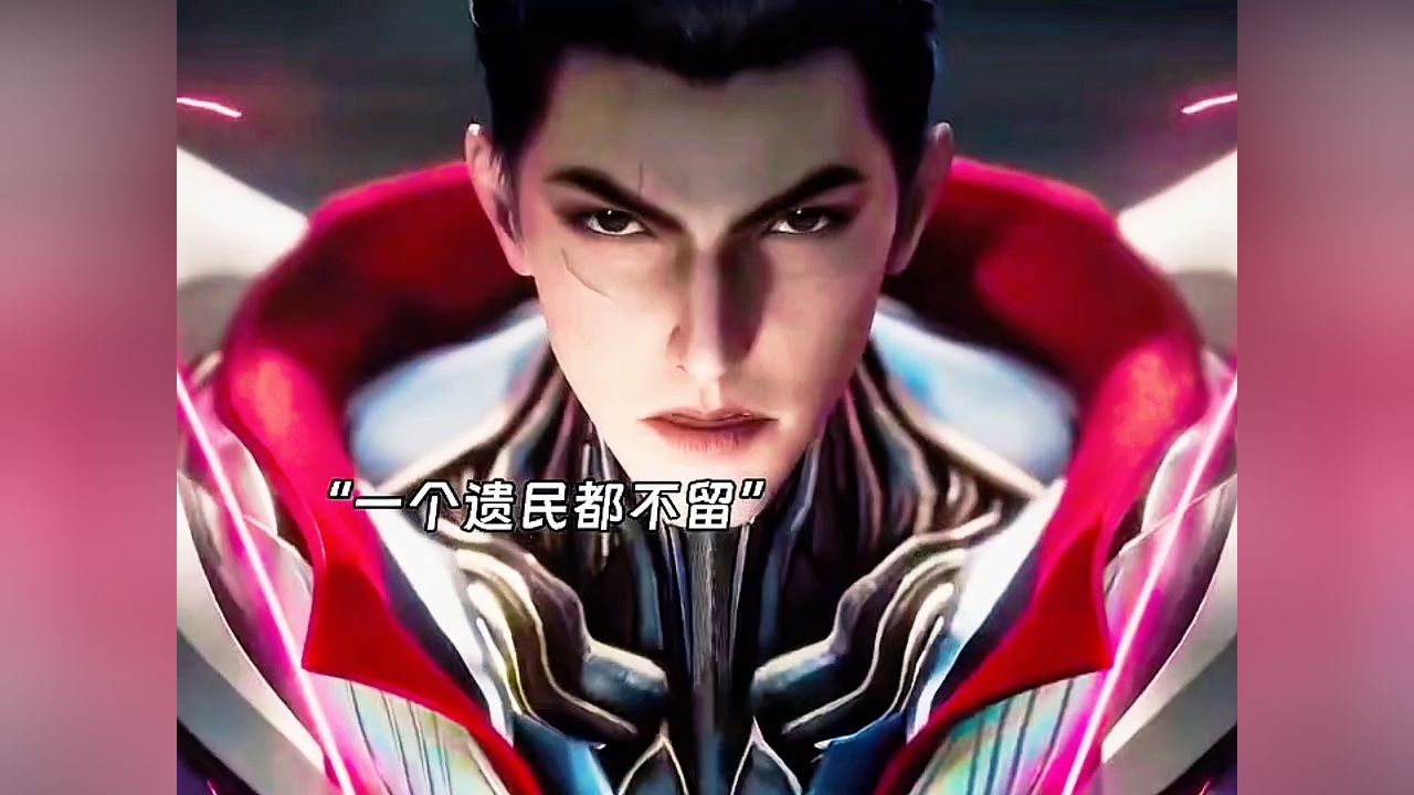 罗峰从未忘记初心，誓要收回地球！