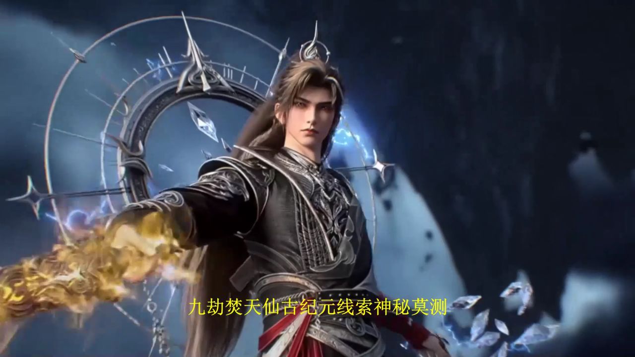 【胡椒仔】胡明轩，赛场上敢打敢拼_高清1080P在线观看平台_腾讯视频