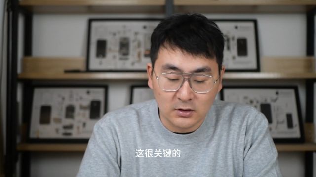 对行业做一个判断在决定要不要学修手机:指南舟手机维修技术中心