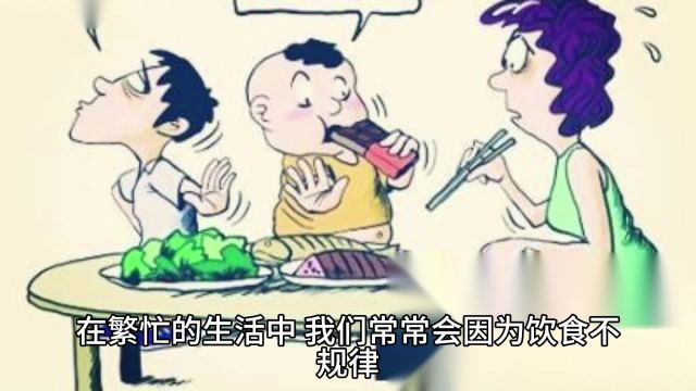 养胃护胃5种水果,尝试这些水果,让胃轻松如春风!