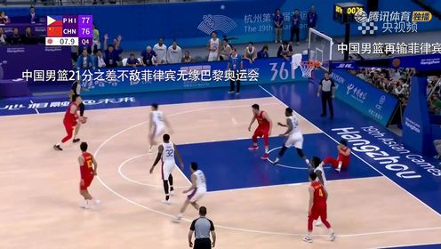 《NBA全场集锦》NBA常规赛：篮网vs鹈鹕中文解说全场回放