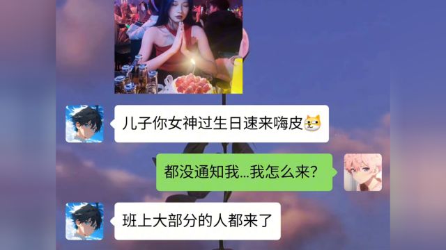 也许我词不达意但我很开心遇见你