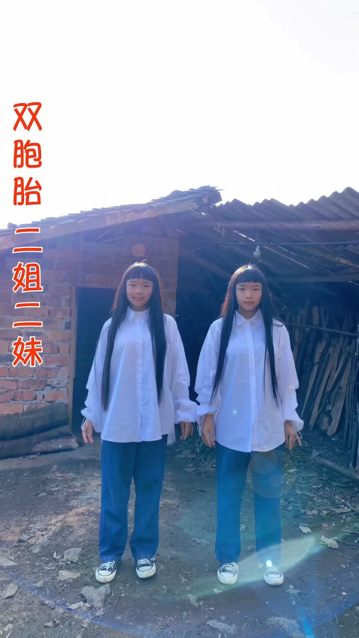 才艺就是回家干饭