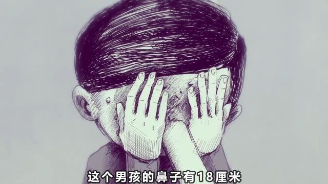 男孩长了一个长鼻子,可以用鼻子探索物体!动画解说人性讽刺