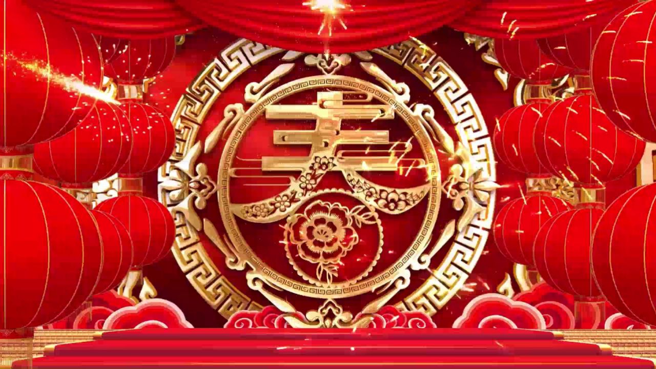 2020拜年祭背景图图片