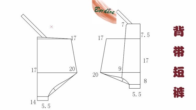 背带短裤的制版过程