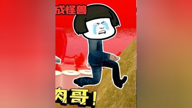 盖瑞模组:这种强卖猪肉的见过么?敢不买就变巨型怪物吃了你! #单机游戏#steam游戏 #gmod #盖瑞模组