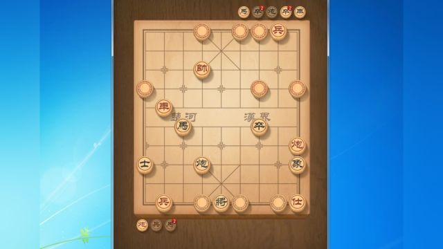 象棋 揭棋 160