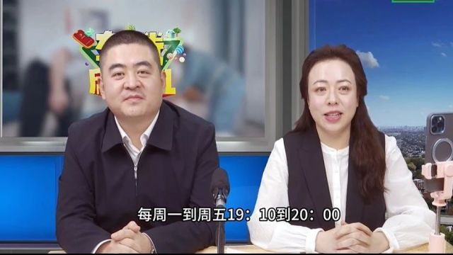 达拉特旗:壮大集体经济 助力乡村振兴