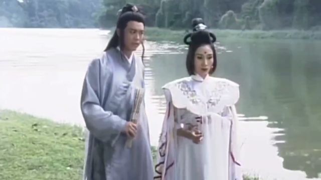 济公1996