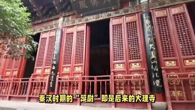 原来“寺”和“庙”不是一回事