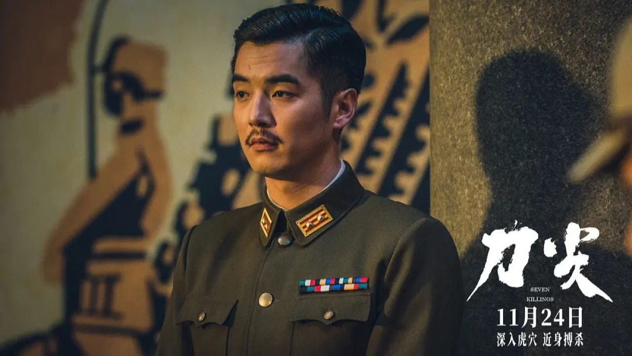 《刀尖》高群书与张译的全新组合,谍战电影再创佳绩_高清1080P在线观看平台_腾讯视频