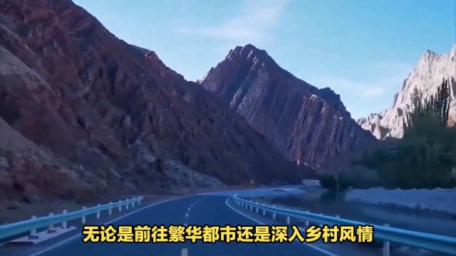 新疆的公路让人流连忘返