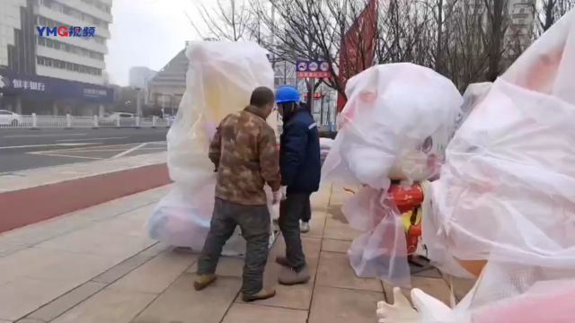 年味来啦!迎春灯饰入驻烟台文化中心广场