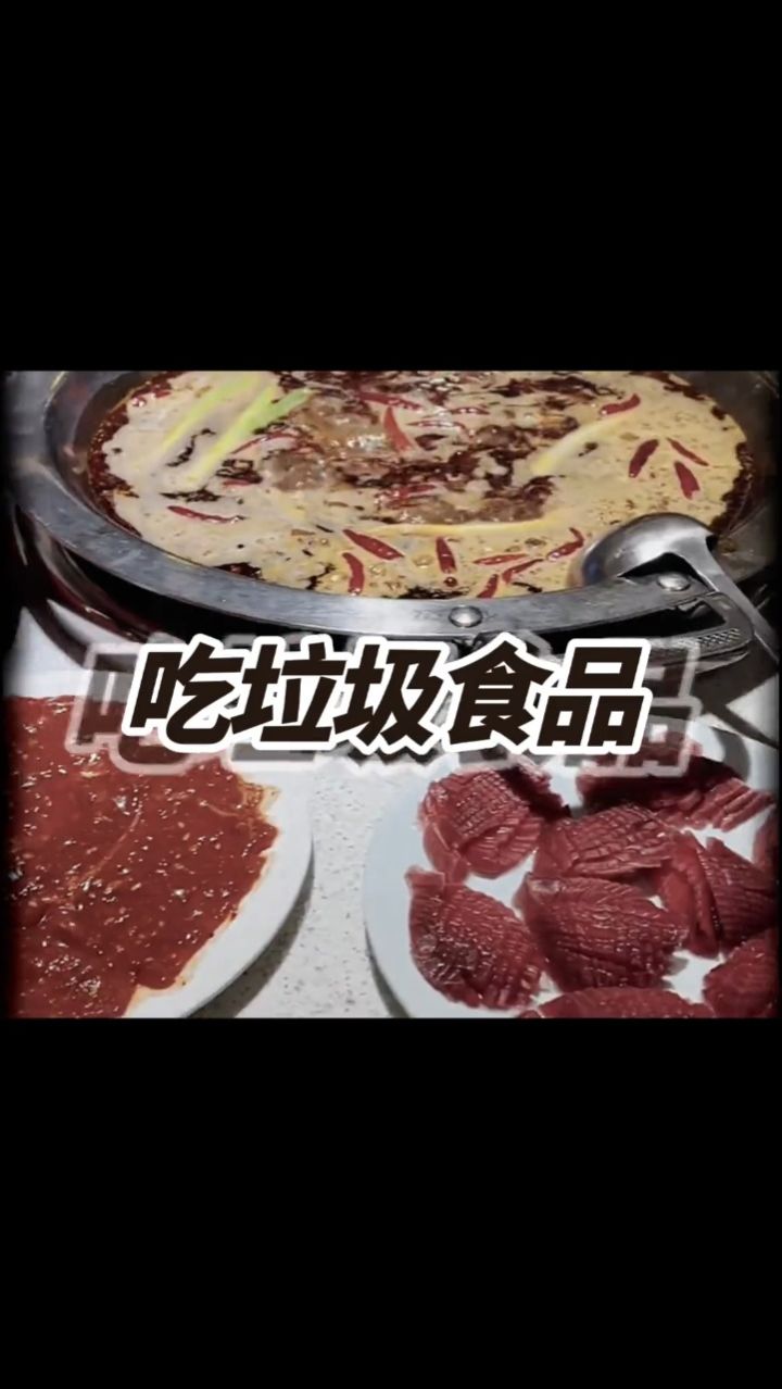 02什麼75爸媽口中的垃圾食品居然能瘦三十斤75