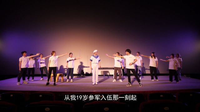 《学习英雄事迹,无愧青春绚丽——学习人民英雄麦贤得》