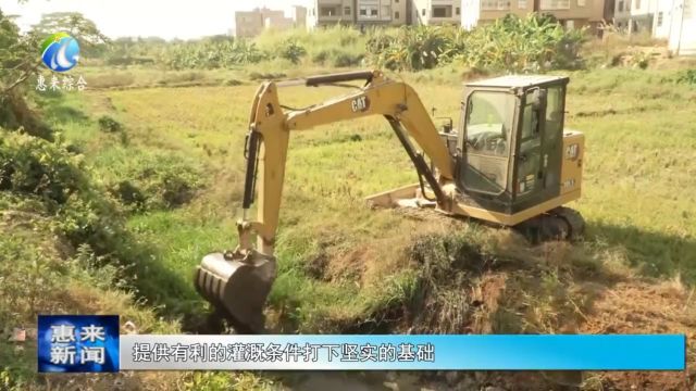 侨园镇全力开展“千村万池百里河道”清淤行动