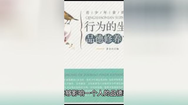 原副市长黄继宗:妻子打人耳光成习惯,用钱甩交警