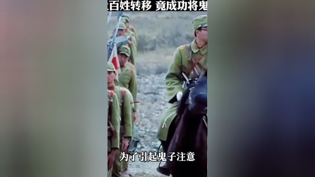 小学课本的王二小大家还记得吗