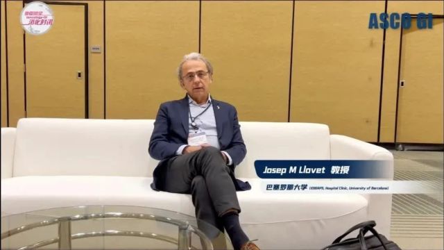 ASCO GI现场直击|Josep M Llovet教授:EMERALD1和RAISE研究有望改变现有肝癌治疗格局,值得期待