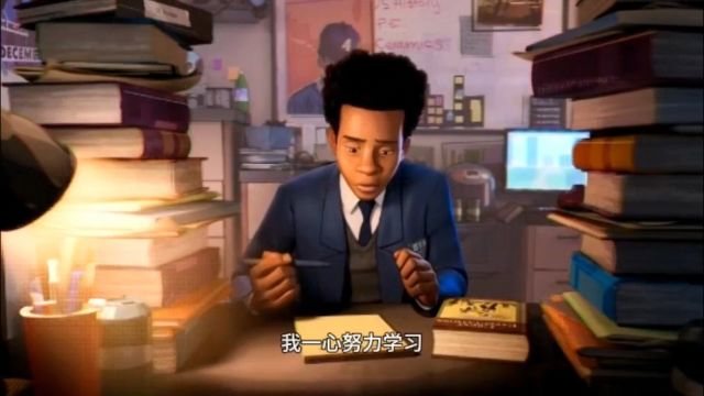 只为了共创学术之清明不端的别出现