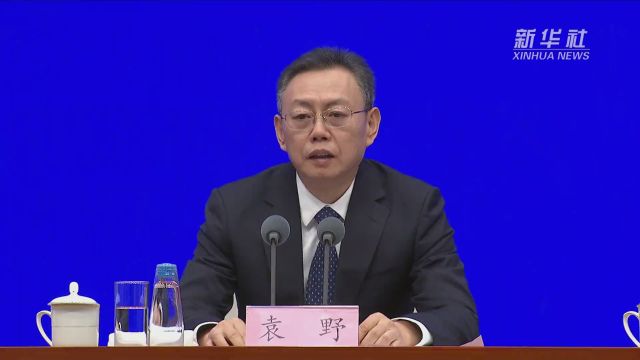 2023年中央企业实现营业收入39.8万亿元