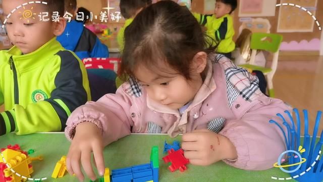 《小美好》幼儿园里的小美好!南麻街道西台幼儿园 颜冰琪 魏秀青 审核 周在玲 刘霞 #幼儿园里欢乐多 发布 刘洋 翟斌