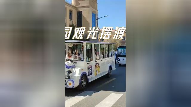 校园电动摆渡车是一种适合校园环境的小型电动车辆,通常用于在校园内运送学生和教职工.