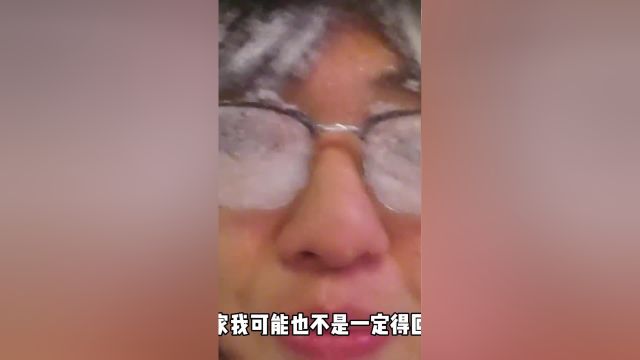 盘点东北的冬天有多冷,南方的朋友快来东北避暑吧