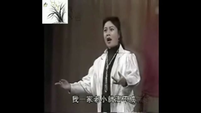 京剧界的“女版”张君秋,字字句句太像了!