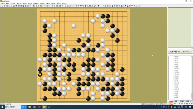 【精巧的一扳】线下香溢约战 与围棋老师的友谊赛