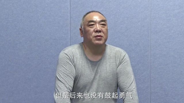 在一声声“尚书大人”称呼中,他迷失了自我