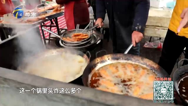 大哥家的炸串品种多样,价格实惠,让您一次吃到饱