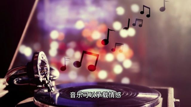 张弛声音变现音乐和音效的协同方式