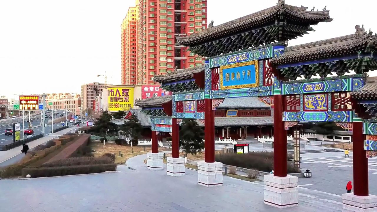 瞰世界 无人机航拍城市建筑「长春文庙」孔子文化园