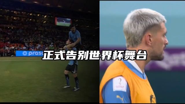 12年轮回,这次苏神连造两球扔无缘晋级,抱头痛哭.诸神之一谢幕!