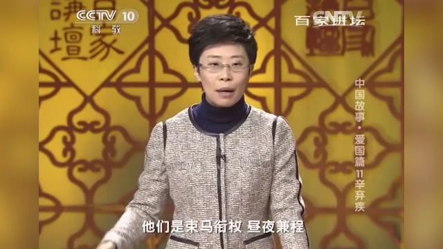 辛弃疾率50人勇闯金军五万人的军营活捉叛徒张安国,又将其押送回南宋面见宋高宗,一时名声大噪