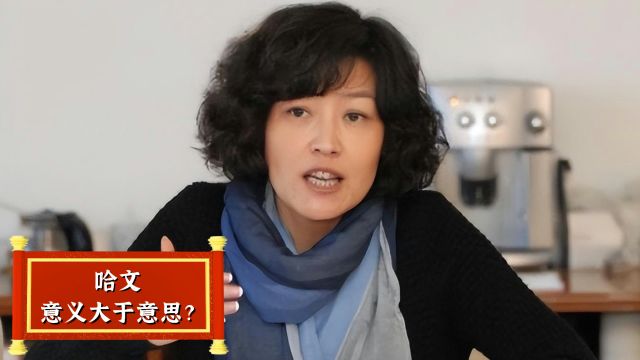 曹云金揭秘春晚背后故事,难怪王琪能获独唱资格