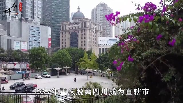 30年前,9位专家反对修建三峡大坝,这是为何?他们有何顾虑? 3