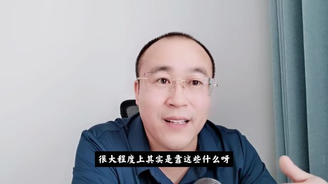 二本学校电气专业和一本学校电气专业就业有什么不同?