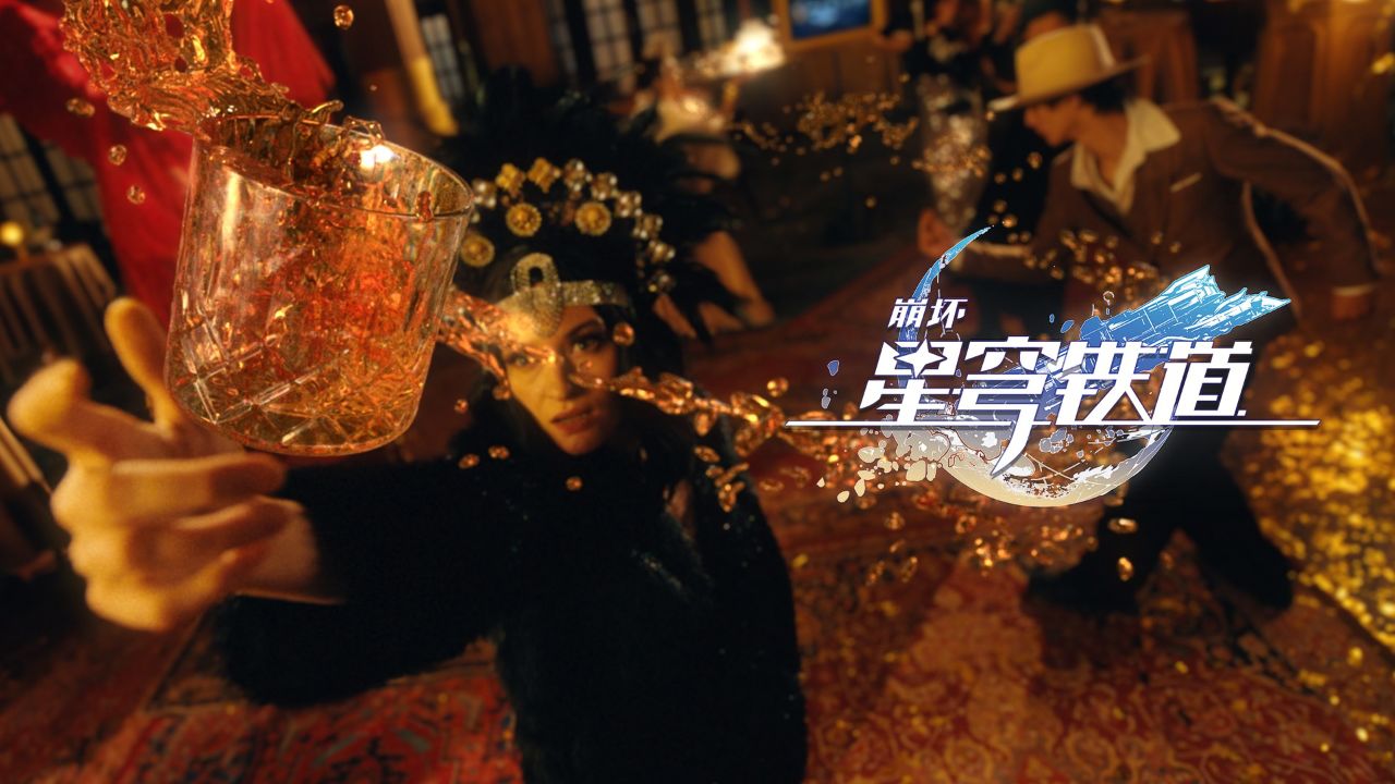 《崩坏：星穹铁道》「不眠之夜」舞蹈MV_高清1080P在线观看平台_腾讯视频