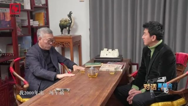 “长城之子”董耀会:用有限的生命陪伴古老长城